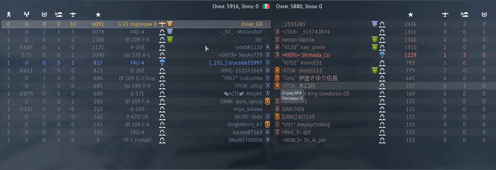 Screenshot_1134