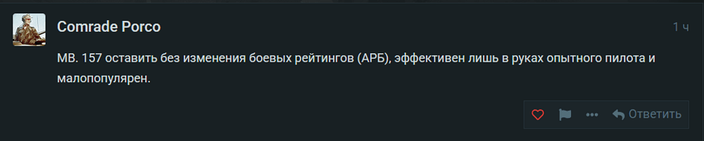 Screenshot_1064