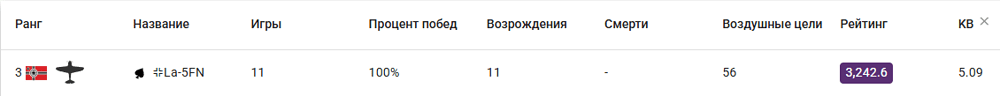 Screenshot_1025