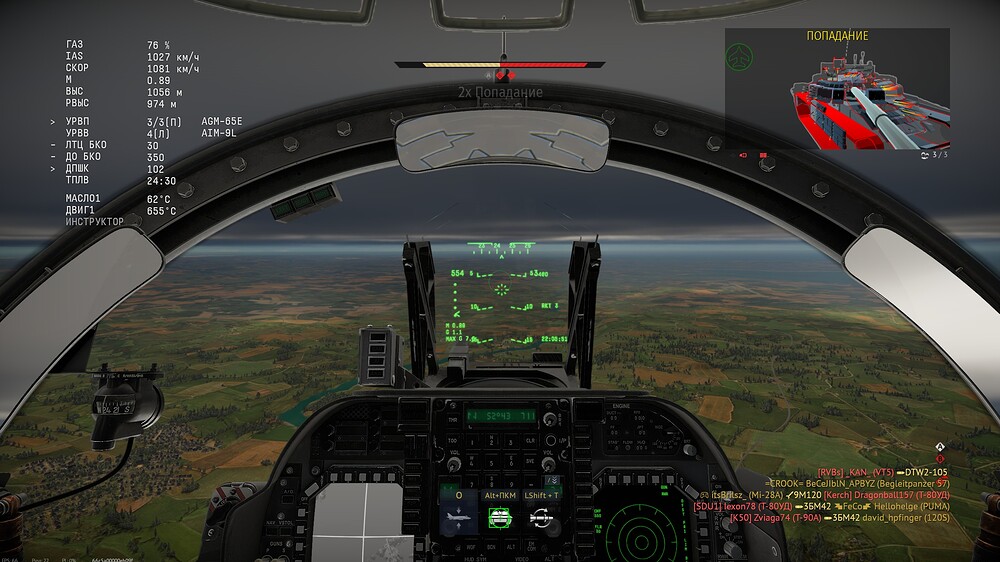 shot 2026.04.09 22.05.51