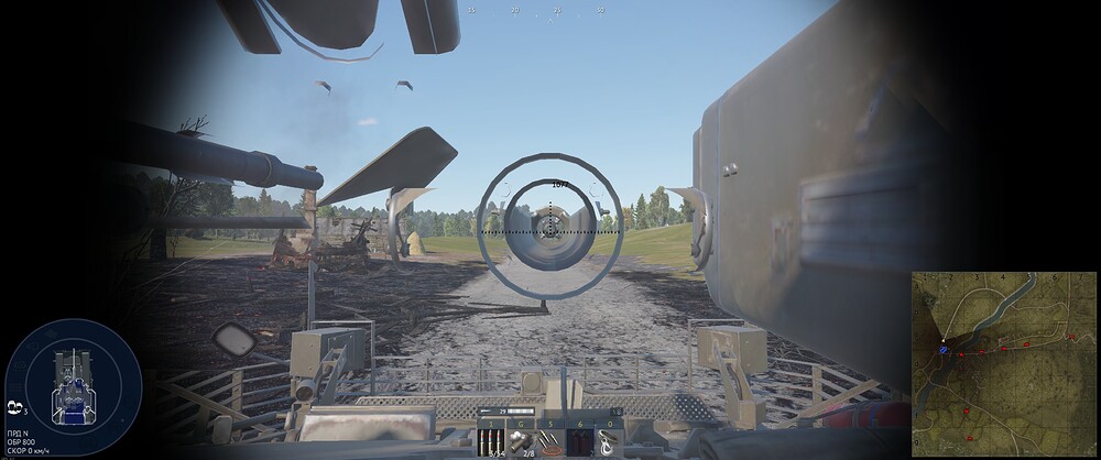 shot 2026.07.22 13.12.57