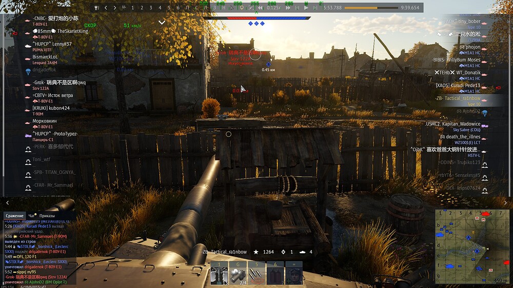 shot 2026.06.13 21.19.41