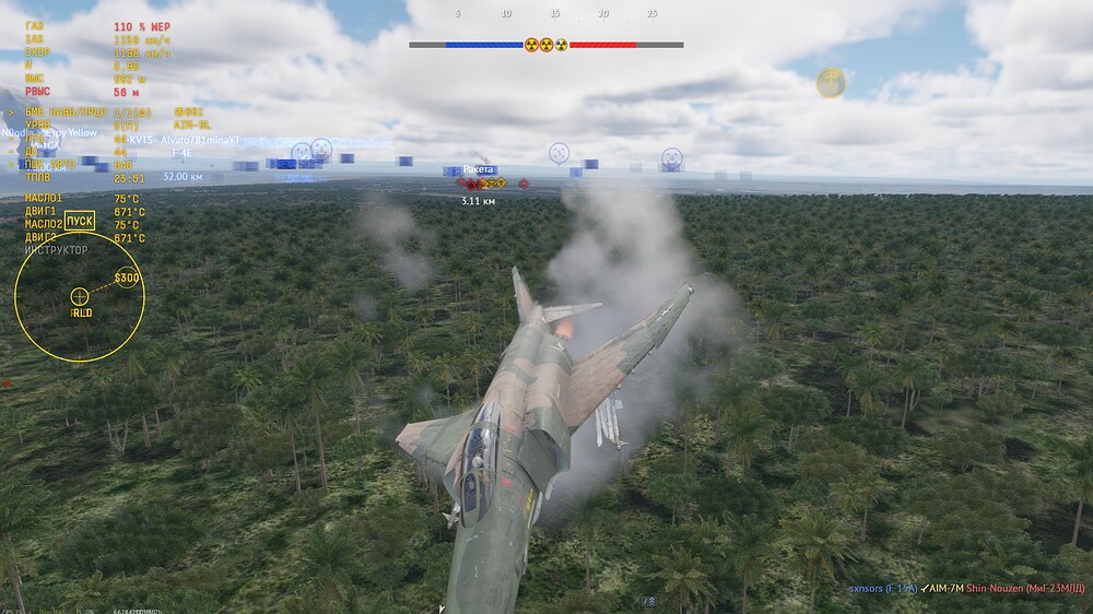 shot 2026.04.02 11.28.05