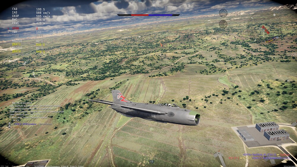 shot 2026.09.19 12.10.39