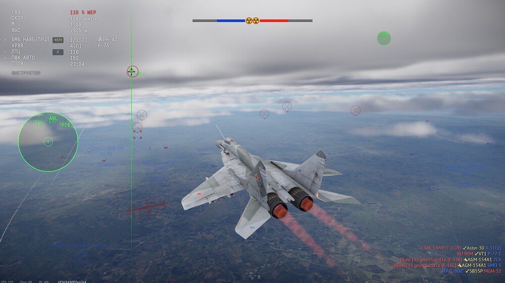 shot 2026.07.22 21.38.25