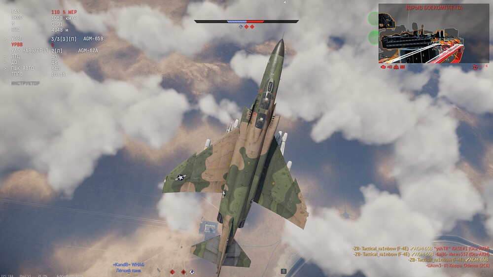 shot 2026.06.20 23.54.08