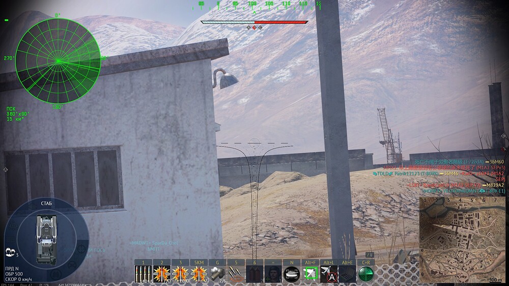 shot 2026.06.25 09.31.41