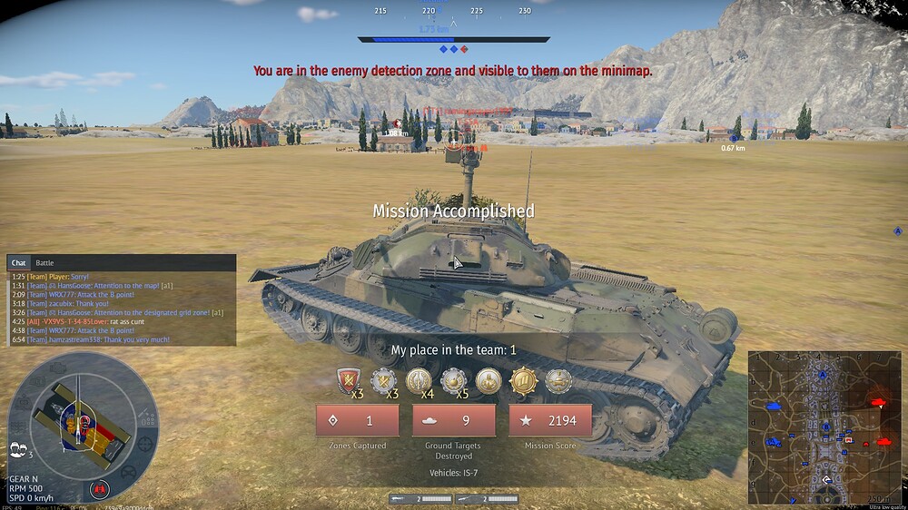 shot 2026.09.13 00.15.45