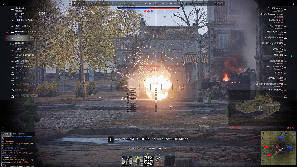 shot 2026.06.12 15.01.56