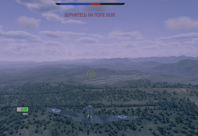 Screenshot_620