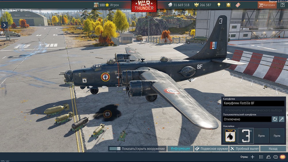 War Thunder Screenshot 2026.04.13 - 21.36.34.08
