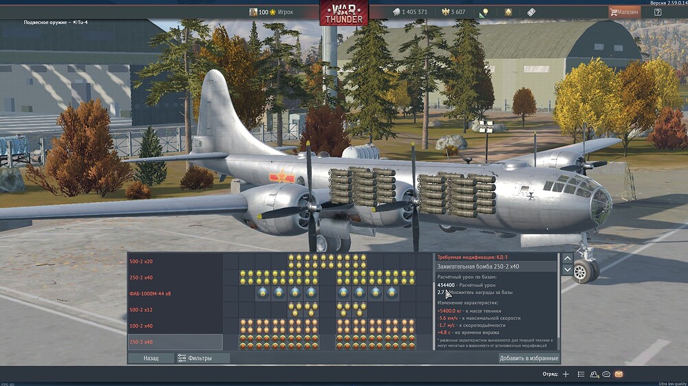 shot 2026.09.19 17.26.08