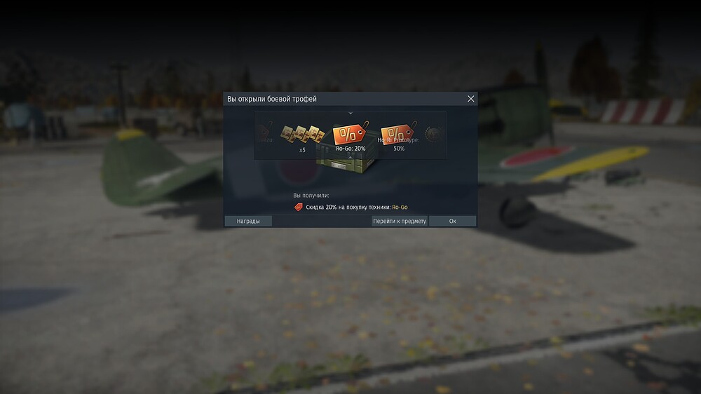 shot 2026.09.22 02.49.43
