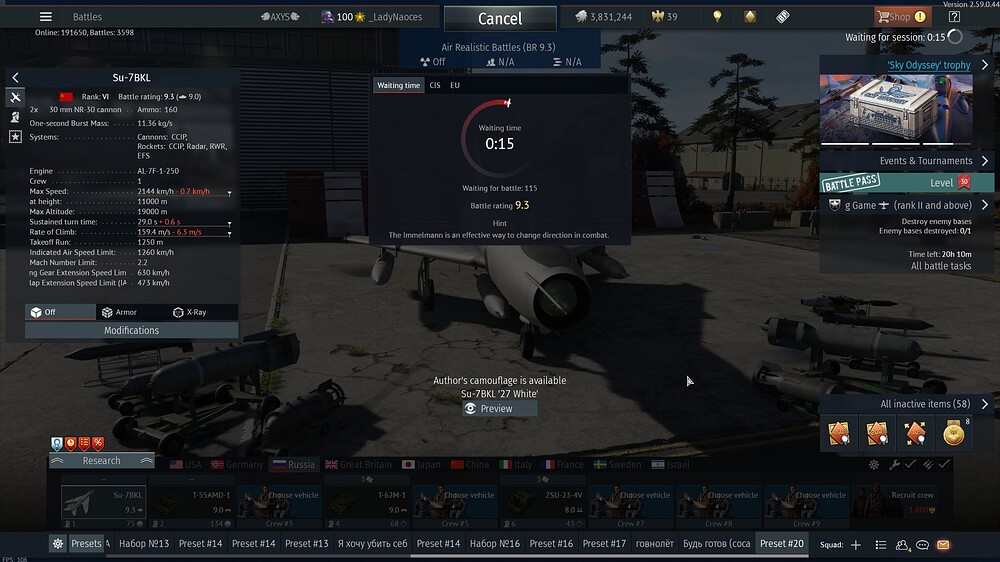 shot 2026.10.04 13.24.10