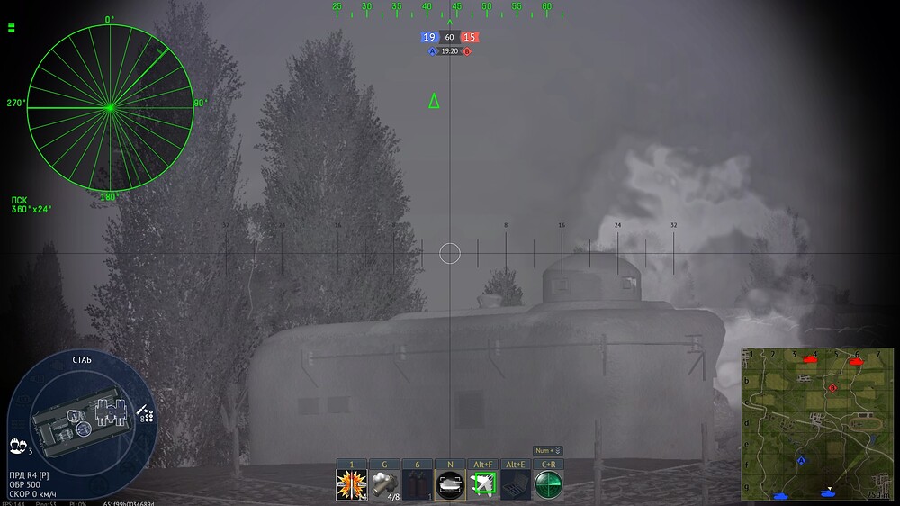 shot 2026.03.20 21.56.37