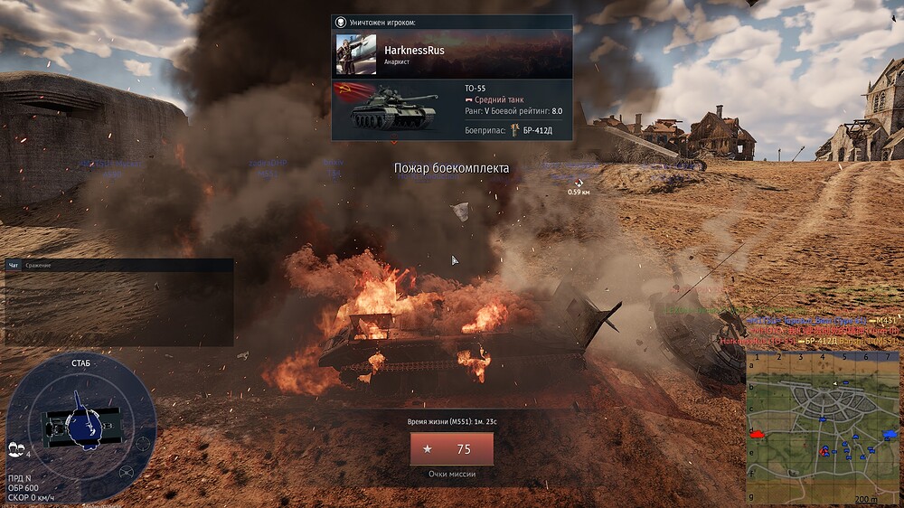 shot 2026.04.27 21.19.59