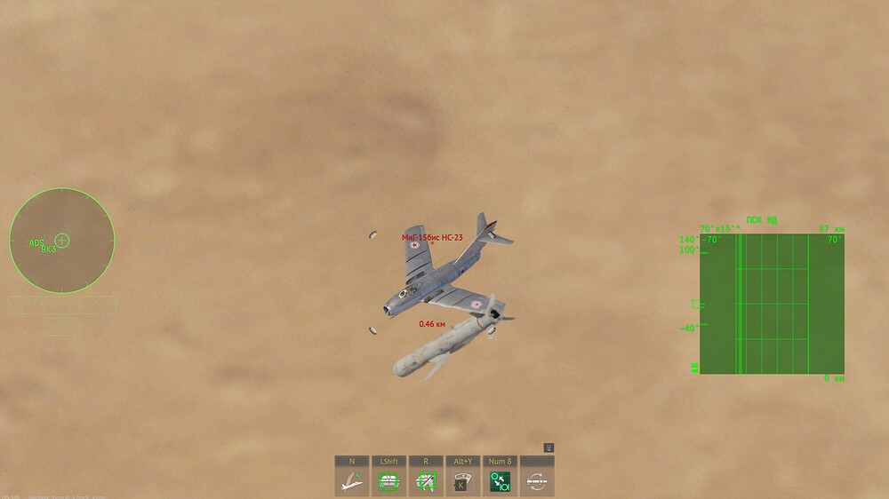 shot 2026.03.15 15.45.34