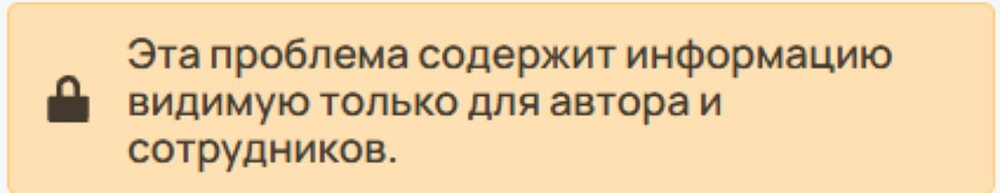 НЕЧТО В ВОДЕ