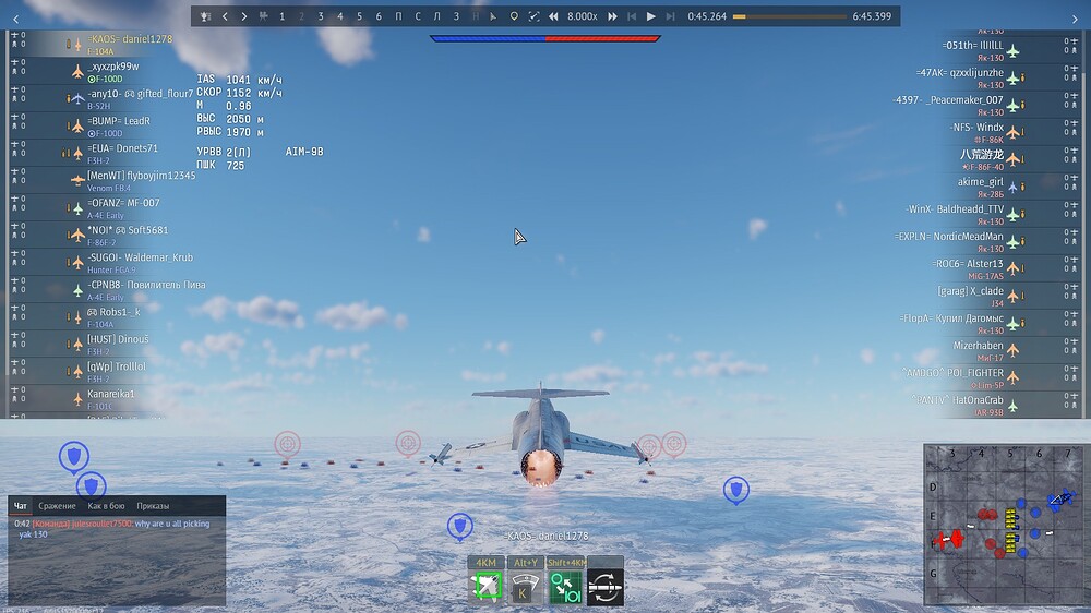 shot 2026.07.04 14.58.04