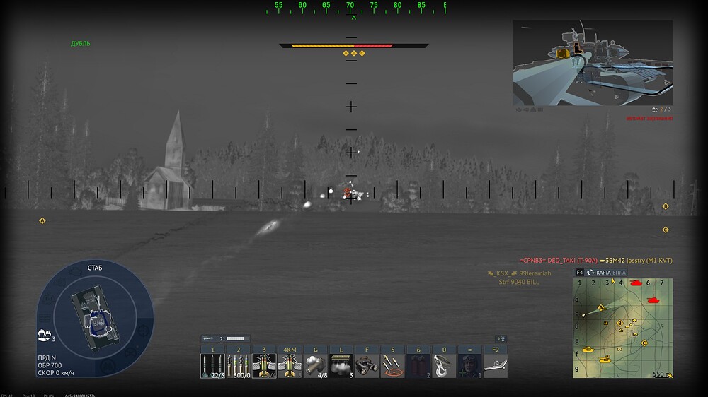 shot 2026.06.28 23.48.02