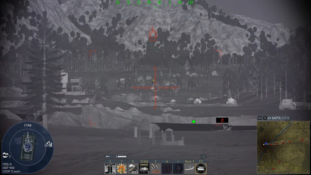 shot 2026.03.29 19.27.05