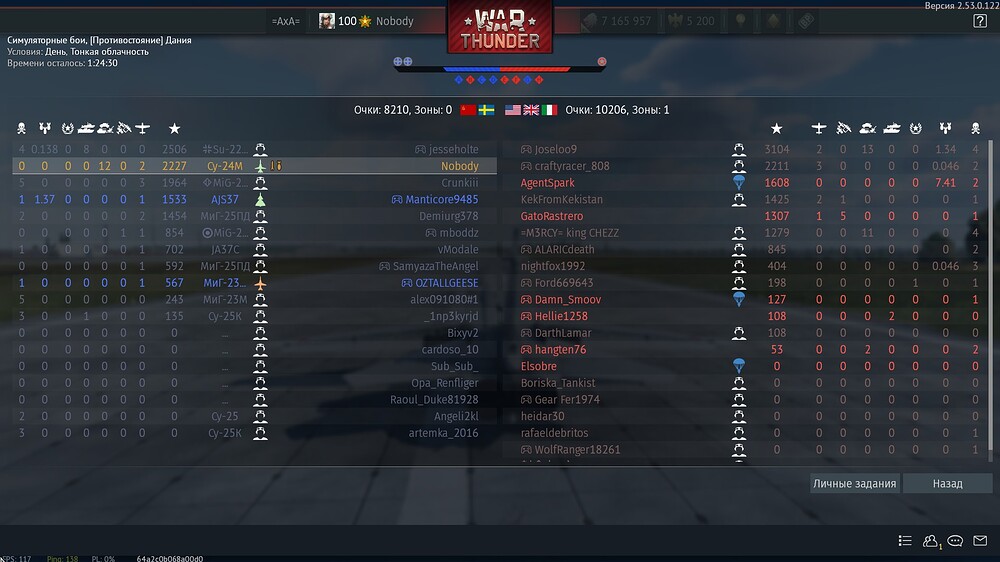 shot 2026.03.15 18.36.43