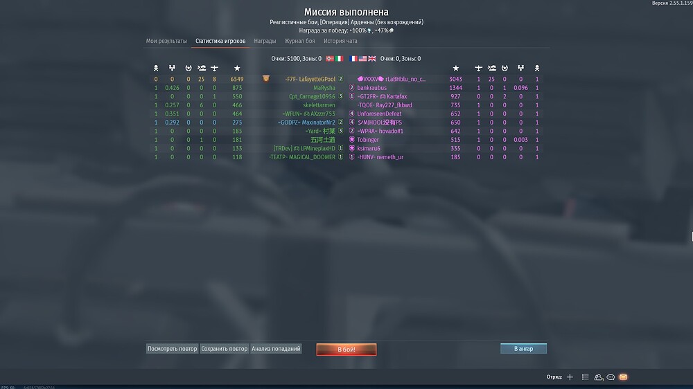shot 2026.06.12 12.07.43