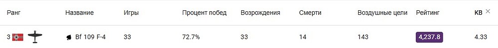 Screenshot_1