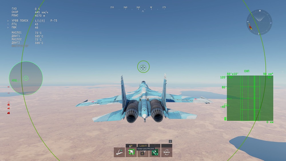 Снимок экрана 2026-03-06 в 20.35.37