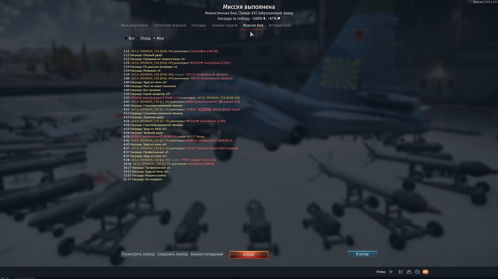 shot 2026.05.31 21.15.21
