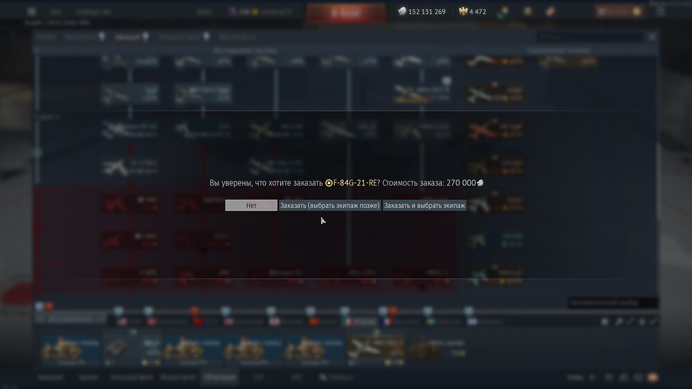 shot 2026.05.24 18.37.19