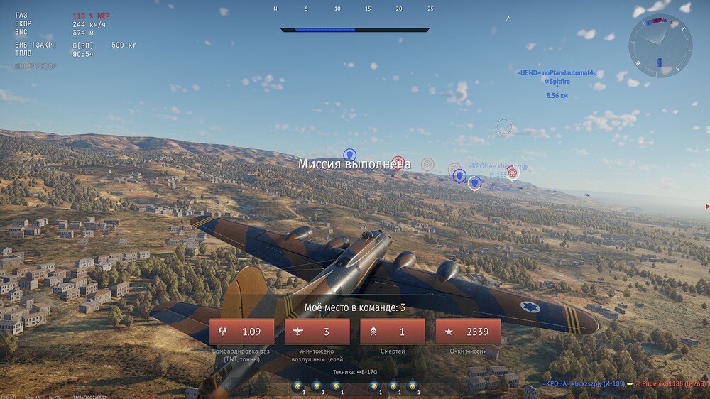shot 2026.09.17 02.59.59