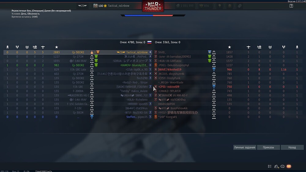 shot 2026.09.15 21.01.38