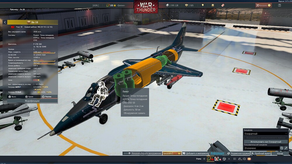 shot 2026.09.10 00.57.26