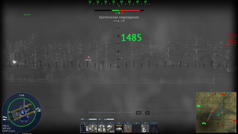 shot 2026.03.26 04.40.52