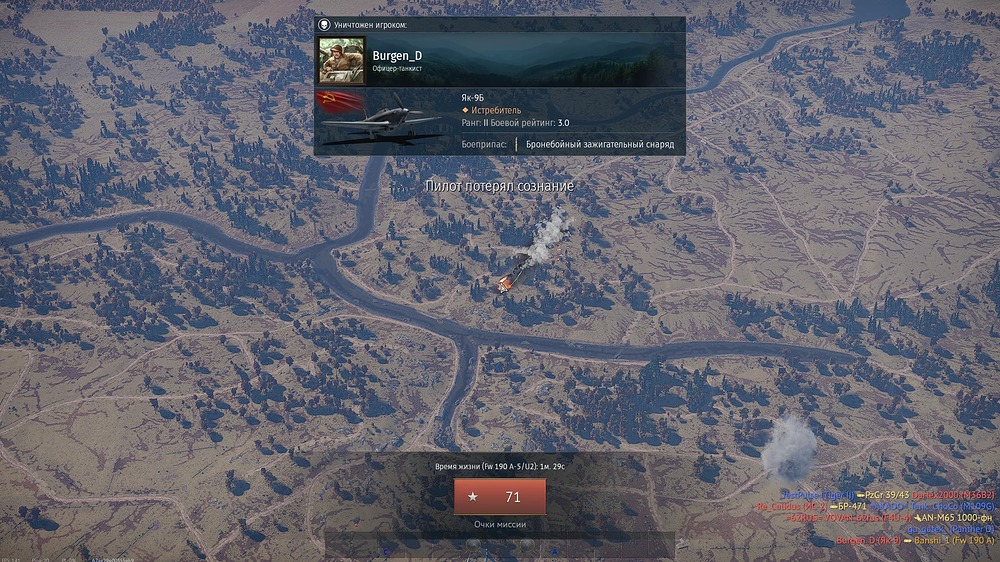 shot 2026.04.20 22.40.15