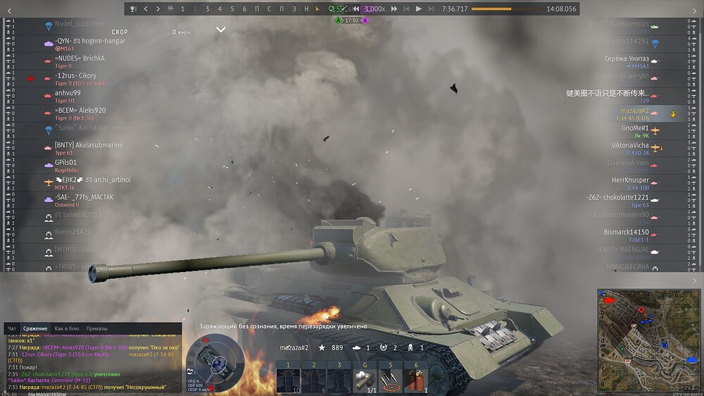 shot 2026.10.06 00.44.06