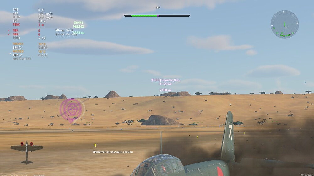 shot 2026.09.25 01.26.05
