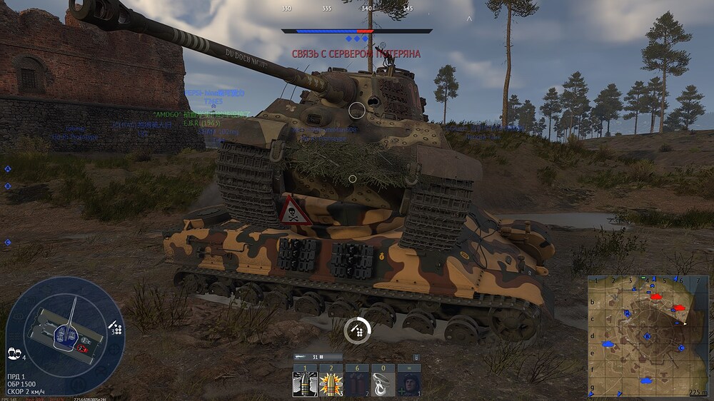 aces_2uARBQtGYe