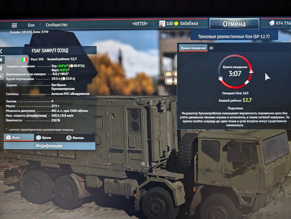 PXL_20260329_104201251