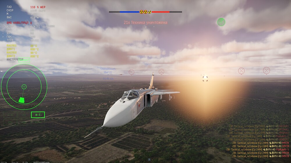 shot 2026.04.02 21.43.15