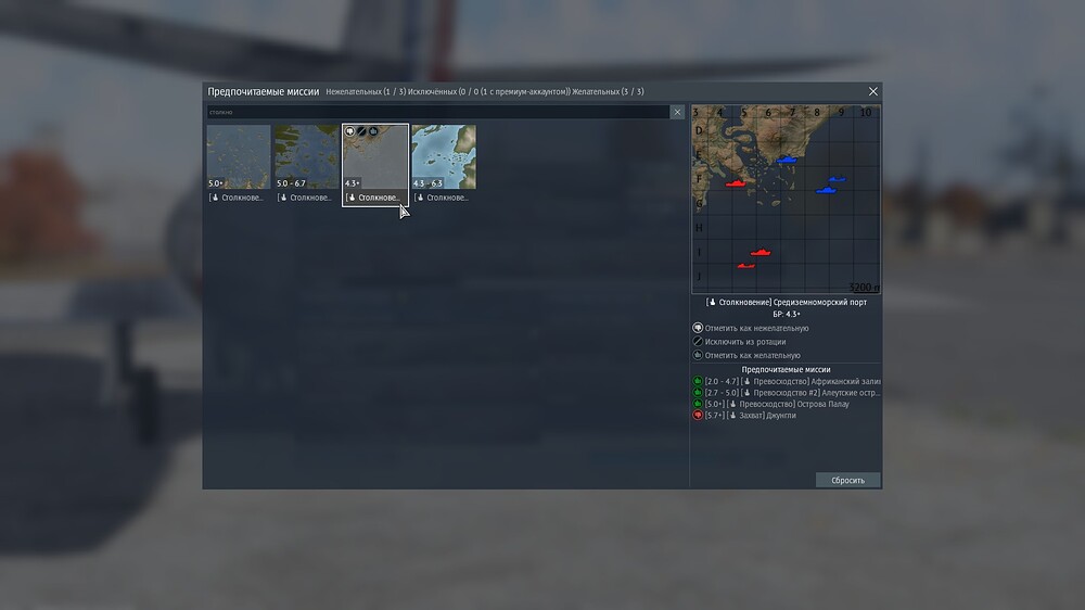 shot 2026.07.23 02.12.18