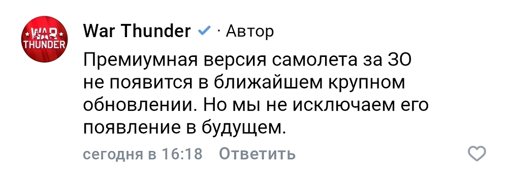 Screenshot_2026-05-22-17-08-24-596_com.vkontakte.android-edit