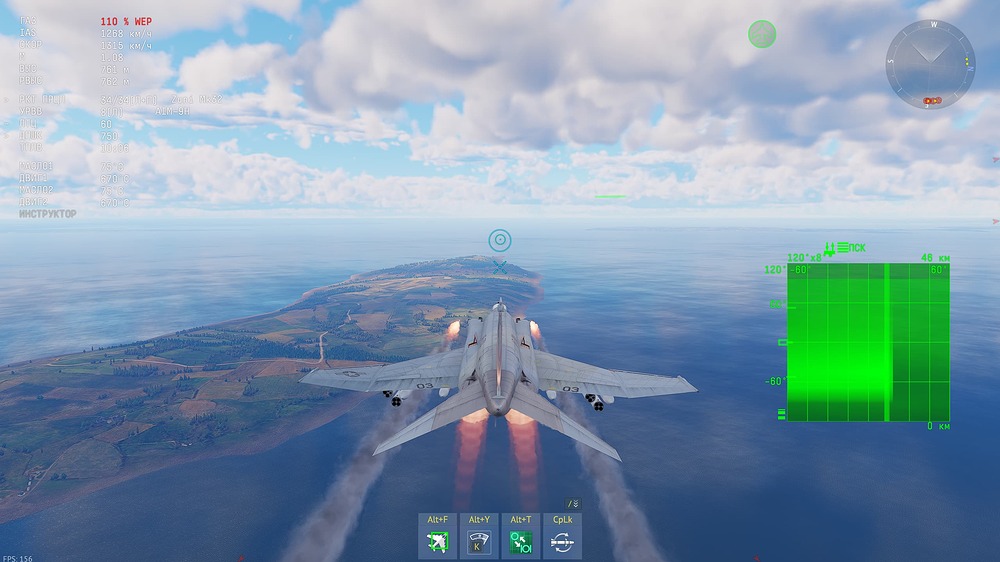 War Thunder Screenshot 2026.08.23 - 17.13.25.05