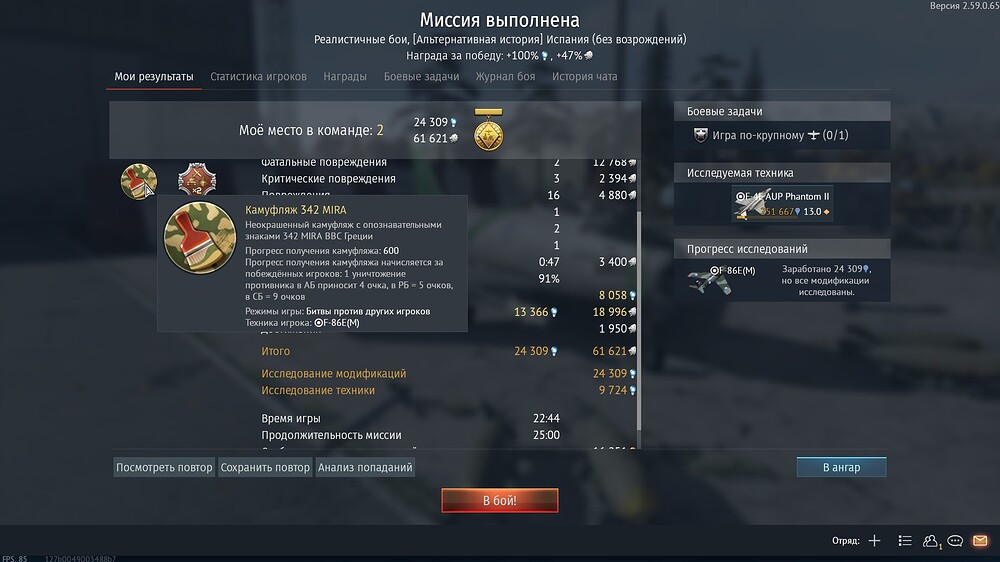 shot 2026.10.15 02.31.36