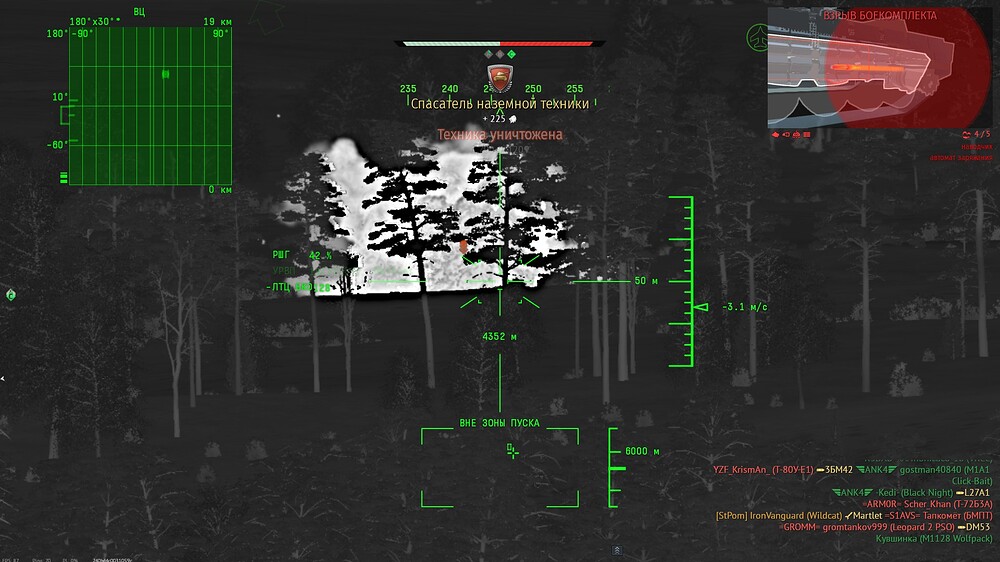 shot 2026.09.18 00.28.07