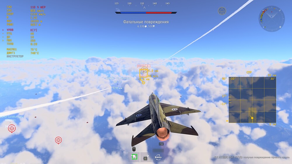 shot 2026.06.05 17.17.36