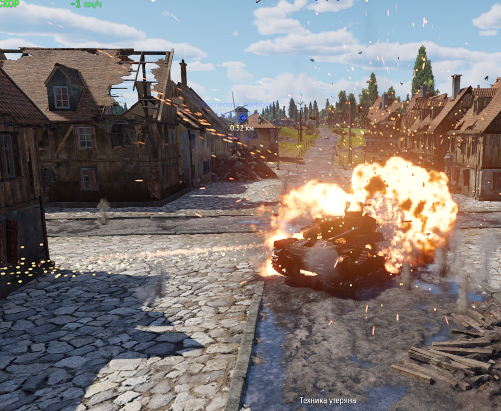 Снимок экрана 2026-03-31 132954