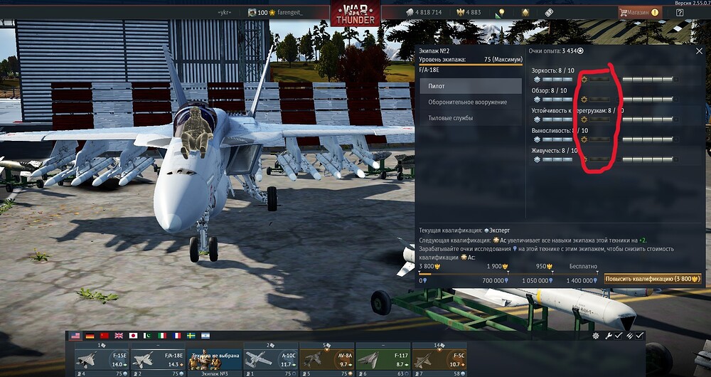 shot 2026.03.18 16.36.14