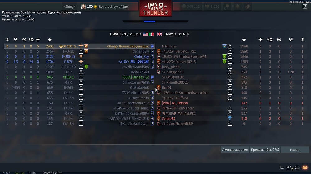 shot 2026.04.20 01.25.59